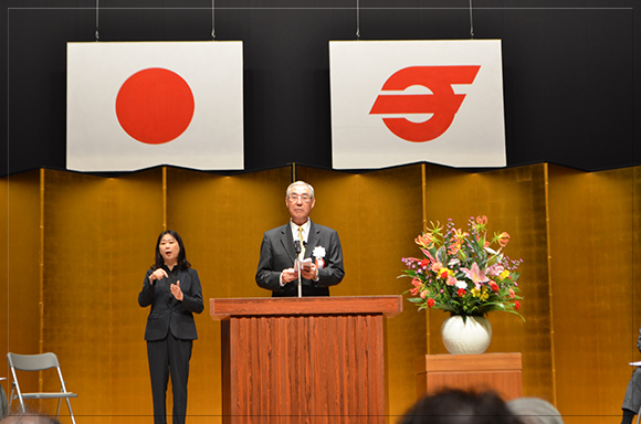 主催者あいさつ水島静夫会長